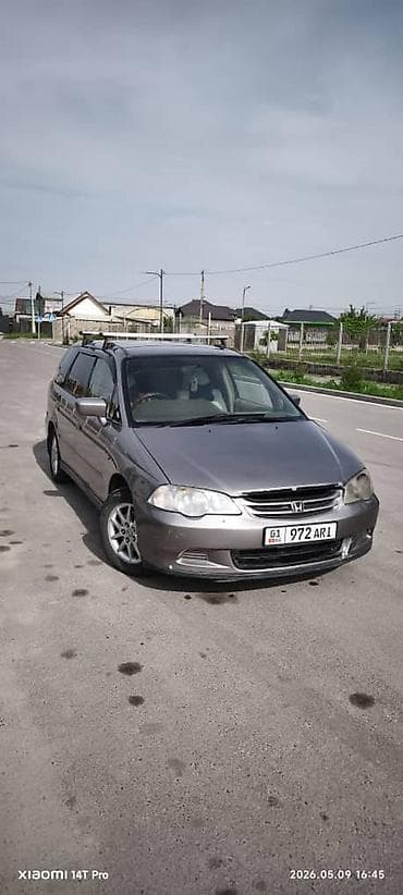 хонда фрет: Honda Odyssey: 2000 г., 2.3 л, Автомат, Бензин, Минивэн — 2