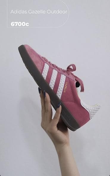 Кроссовки, 39, 39.5, Adidas, Новый, цвет - Розовый, Платная доставка, Бесплатная доставка, Самовывоз