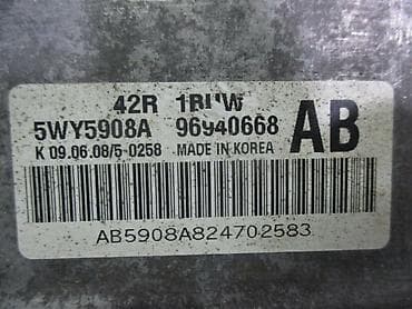 выкуп матис: Daewoo, Б/у, Оригинал — 4