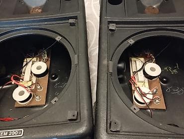 jbl 725: Пара пассивных акустических систем Electro‑Voice Stage System 200 — 8
