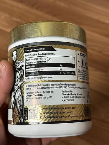голд пума побочные эффекты: GOLD Creatine Kevin Levrone Signature Series (Gold Line) - Тип — 2
