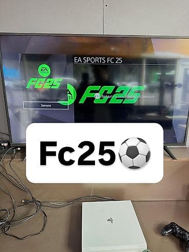 kinect xbox: Срочно‼️‼️ — 8