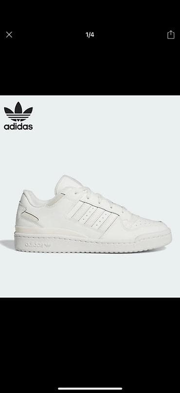 адидас барикада: Кроссовки Adidas Originals (модель в стиле Forum/low-cut) - Цвет — 1