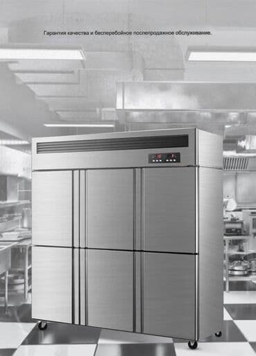 ремонт промышленного оборудования: Китай, Новый, В наличии — 1