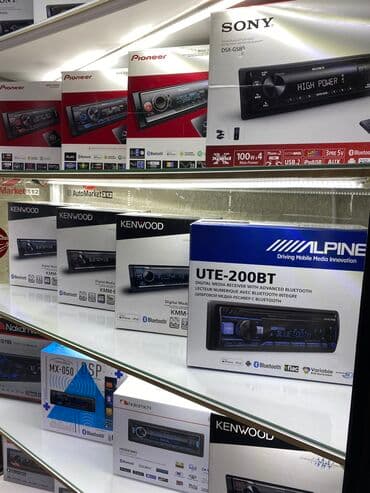 pamoc магнитола: Новый, 1-DIN — 3