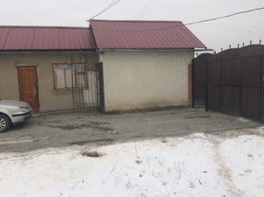 дом в центре: 6 соток, Для строительства, Красная книга — 6