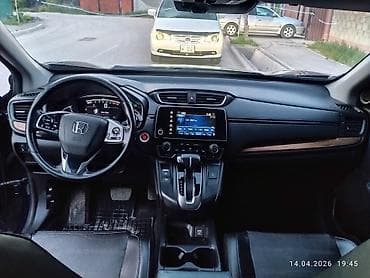 х7 бмв цена: Honda CR-V: 2019 г., 1.5 л, Вариатор, Бензин, Кроссовер — 9