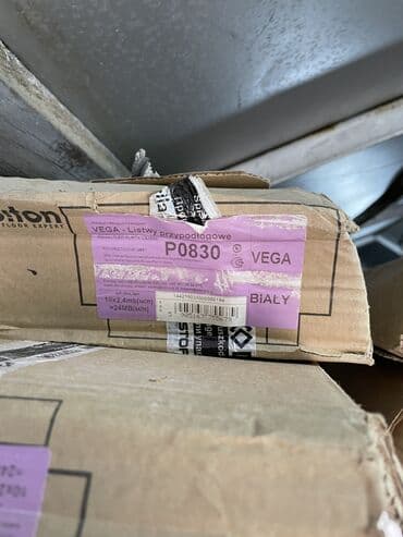 цена плинтуса на пол: Плинтус напольный полеуретановый. 40 шт. Отличного качества. 13000 за — 4