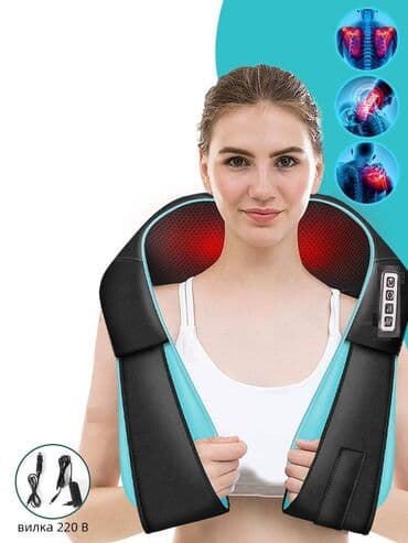 чач кыркуу: Укалагыч Жамынма, Бүт дене, Буттар үчүн, Моюн үчүн, Жаңы — 1