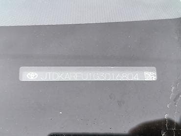 prius prime: Toyota Prius: 2016 г., 1.8 л, Автомат, Гибрид, Лифтбек — 9