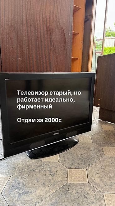 Мебельные гарнитуры: Спальный гарнитур, Б/у, Шкаф, Дерево, Самовывоз, цвет - Коричневый — 2
