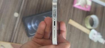 raspberry pi 4: IPhone 12 Pro, Б/у, 256 ГБ, Серебристый, Коробка, 78 % — 4