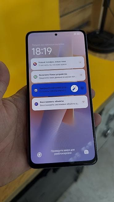 redmi note 9 pro 64 цена в бишкеке: Redmi, Redmi Note 11 Pro Plus, Б/у, 128 ГБ, 2 SIM — 6