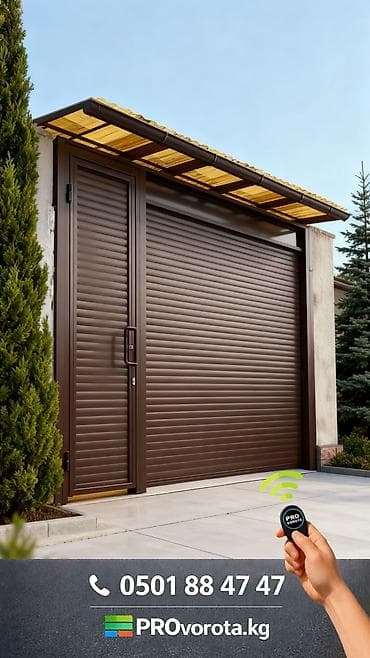 кант метал: Сварка | Ворота, Решетки на окна Доставка, Гарантия, Бесплатная смета — 7