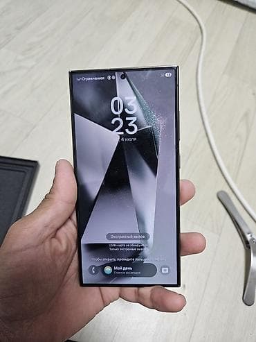 запись игр: Samsung Galaxy S24 Ultra, Б/у, 512 ГБ, цвет - Черный, 1 SIM, eSIM — 3