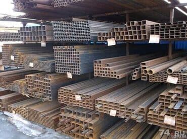 металл оптом: Арматура, Металлопрокат, Металлопрофиль, Алюминий, Бронза, Латунь, Гарантия — 3