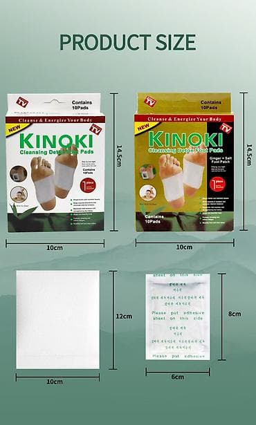 Средство для похудения, Detox, Китай, Пакетики/саше, Детокс средства, Универсальный, Новый — 3