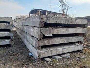 плиты перекрытия размеры и цены бишкек: Б/у, Размер: 3 x 12 x Другое — 2