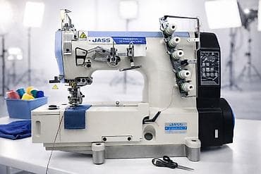 Jass, В наличии, Бесплатная доставка