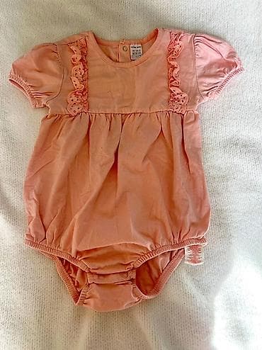 Верхняя одежда: Комплект, Б/у — 5