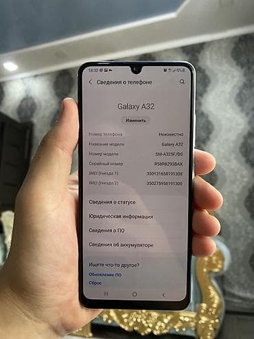 nokia e51: Samsung Galaxy A32 (модель SM-A325F/DS), цвет голубой. Ключевые — 3
