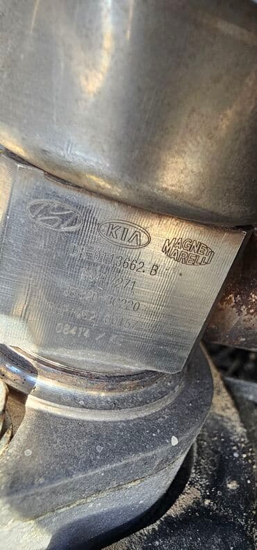 хофитол сироп купить в бишкеке: Топливная аппаратура Hyundai Оригинал — 4