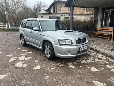 барабанные тормоза: Subaru Forester: 2004 г., 2 л, Автомат, Бензин, Универсал — 7