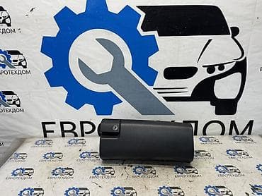 воздухомер мерседес: Бардачок Mercedes Benz E-Class W210 612.961 E270 CDI 28/05/2001 — 1