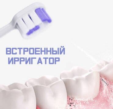 электронный щетка: Электрическая зубная щетка с Ирригатором Toothbrush Water Floss XY 10 — 4