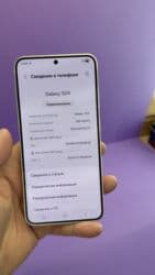 самсунг а6 цена в бишкеке: Samsung Galaxy S24, Б/у, 256 ГБ — 5