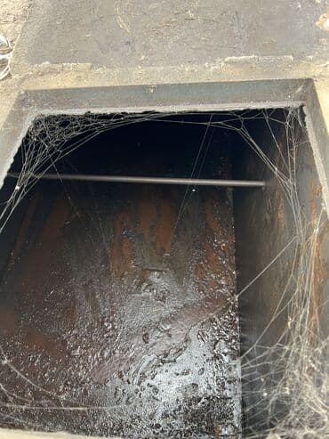 канистры пластиковые бу купить: Металлический контейнер прямоугольной формы с крышкой, предназначенный — 3