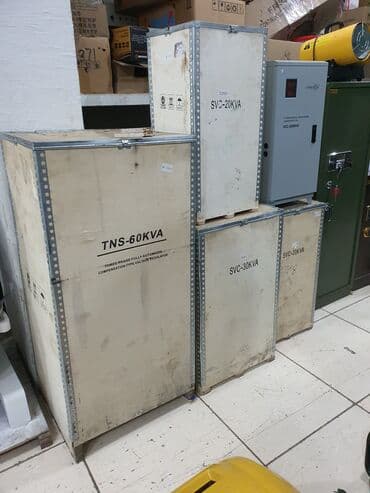 электрогенератор бишкек: Стаблизатор напряжение 20кв 30кв 60кв 100кв 380W — 2