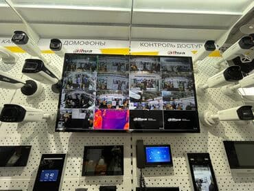 куплю фото: Полный Комплект Видеонаблюдения «Установи Сам» Просто протяните — 6