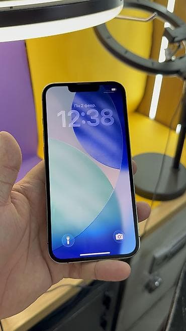 айфон se 2020 цена в бишкеке: IPhone 13 Pro, Б/у, 128 ГБ, 83 % — 9