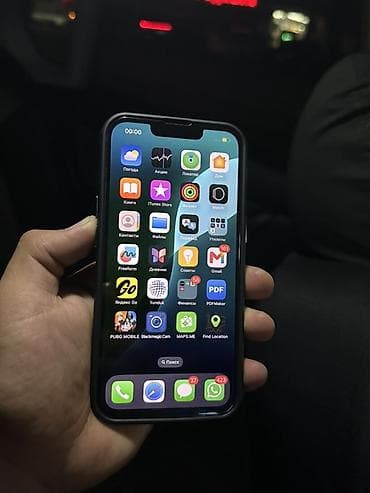 apple studio display: IPhone 13, Б/у, 128 ГБ, Midnight, Чехол, 78 % — 5