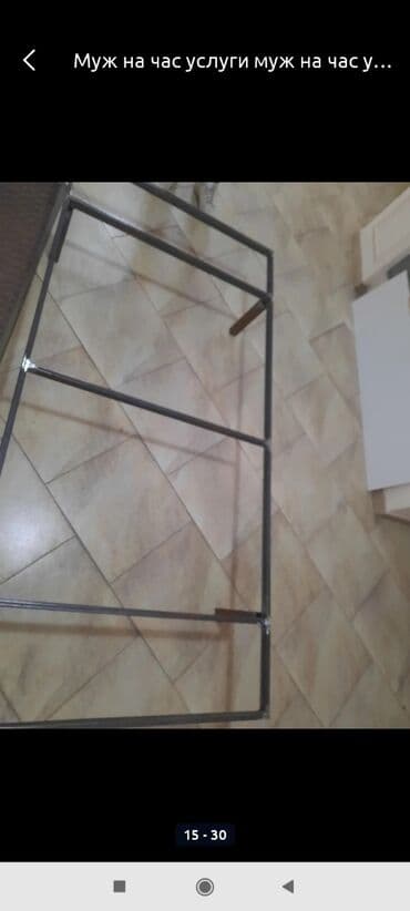 радом: Сварка | Ворота, Решетки на окна, Навесы Доставка, Монтаж, Гарантия — 5