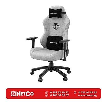 90: Игровое кресло AndaSeat Phantom 3 GRAY 2D Armrest 60mm wheels Fabric — 1