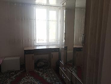 Үйлөр: Продаю дом район ТАШТАР АТА .100 кв.м. навес 13/6.2. вокруг дома — 6