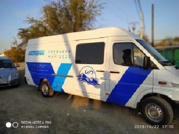 где купить наклейку на машину: Наклейки для грузовых авто итд. звоните в любое время с 9утро до — 12