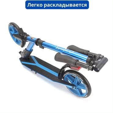 самокат электрический трехколесный: Самокат, Городской, Новый, Самовывоз, Бесплатная доставка, Платная доставка — 6