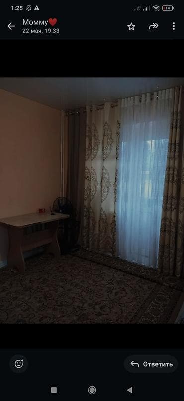 кв на ик: 2 комнаты, 52 м², 108 серия, 3 этаж, Дизайнерский ремонт — 2