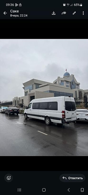 iphone 11mini: Пункт назначения: Аэропорт Манас, Количество мест: 20, Лицензия №: 00В003431 — 6