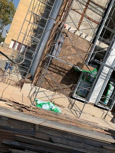 Металлочерепица: Хочешь утеплить потолок? Утепление стен без ядов - без содержания lalafo.kg да — 11 Металлочерепица: Хочешь утеплить потолок? Утепление стен без ядов - без содержания — 11