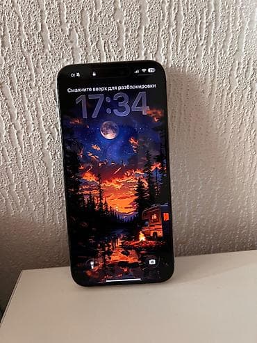 mi note 8: IPhone 15 Pro Max, Б/у, 256 ГБ, Natural Titanium, Защитное стекло, Чехол, Кабель, 85 % — 2