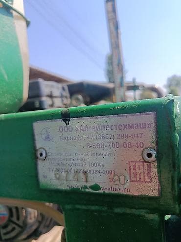 доход бизнес: Распиловочный станок без ЧПУ, Ленточный — 5