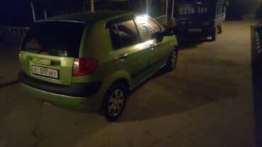 б у рейлинги багажник на хундай туксон бишкек: Honda : 2008 г., 1.4 л — 1