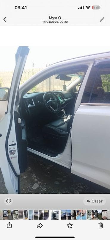 тайота хайландер 2017: Toyota Highlander: 2018 г., 3.5 л, Автомат, Бензин, Кроссовер — 3