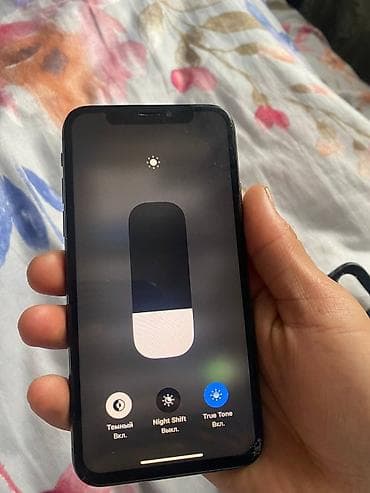 купить айфон х китайский: IPhone Xs, Б/у, 64 ГБ, Blue Titanium, Чехол, 100 % — 7