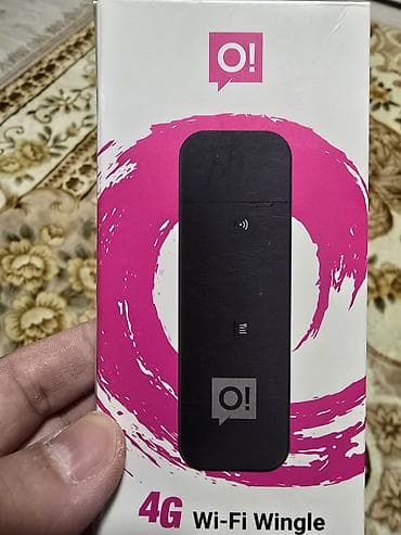 dvd r купить: 4G Wi‑Fi Wingle O! Компактный USB‑модем‑роутер для доступа в интернет — 1