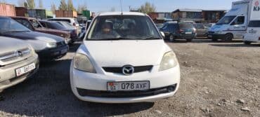 обмен на авто с доплатой: Ижарага берем Mazda Demio сатуу үчүн, | Алдын ала төлөө, Бензин — 5